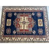 Tappeto Usbek Gold Extra Fine - Nuovo - 161x130 cm